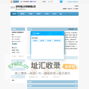 出口许可证