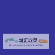 Design the web
