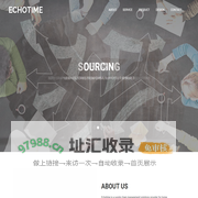 ECHOTIME