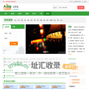 桂林旅游 | 桂林好玩的地方、桂林周边旅游【全程旅游网】