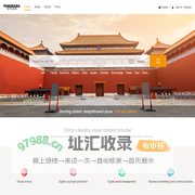 panoramastock-stockphoto-stockimages_Panorama