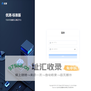 优测云服务平台,为企业和开发者提供专业的测试产品和服务