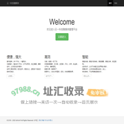 云一科技融媒体