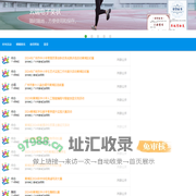 九六在线电子奖状系统