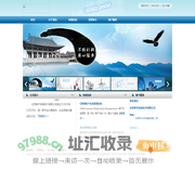 北京鲜平信息技术有限公司