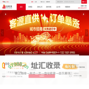 屯粮积草装修网-品质家居装修设计平台