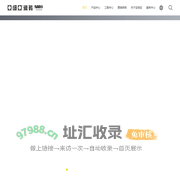 亚细亚瓷砖官网-亚洲品牌500强