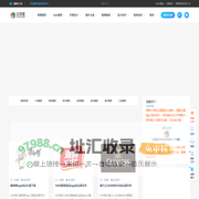 主题屋 | themes