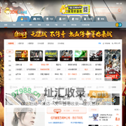 单机游戏_单机游戏下载_单机游戏大全中文版下载_3DM游戏网