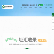 东莞园林景观_别墅园林设计_东莞园林绿化工程-[国兴]专业从事园林绿化工程设计
