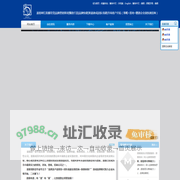 道易网红直播带货公司|品牌策划公司|营销策划公司|品牌推广公司|MCN机构|直播带货策划|网络推广公司|网红直播带货|快手直播|抖音短视频带货|品牌设计公司|淘宝直播|小红书种草|新媒体营销|全网营销|网络推广|快手公司|调味品抖音团队|直播运营方案|品牌营销机构|快消品活动策划|食品广告策划|化妆品创意设计|饮料品牌推广传播|酒水咨询公司排名