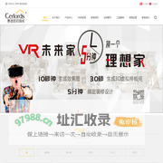赛德斯邦陶瓷--超乎想象的美居感受-赛德斯邦陶瓷--超乎想象的美居感受