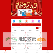 品质通信