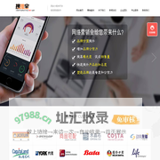 西安小程序开发-微信商城制作|分销系统|社区团购-搜推宝科技