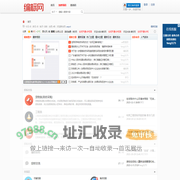 编标网|做标书网|标书范本|标书制作|编标论坛|标书格式|招标文件公告|投标书范本|标书封面设计|工程预算|投标流程 -  Powered by Discuz!