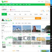 北海旅游_10月北海旅游攻略_广西北海旅游景点_北海旅游网
