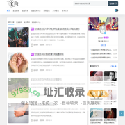 宝宝起名,免费取名,宝宝起名大全 - 名称文化知识网