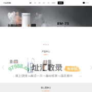 四合一气体检测仪-可燃气体报警器-煤矿气体检测设备-核辐射检测仪-艾科思电子科技(常州)有限公司-【官网】
