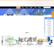 深圳市鸣远喷涂设备有限公司主营安斯福特喷枪，自动喷枪，进口喷枪， - 深圳市鸣远喷涂设备有限公司