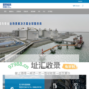 长输供热管网、弹簧支吊架、热网工程、、管道支吊架、减震支架、隔热保冷|管托 、保冷工程|材料_中圣管道工程