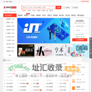 商标转让-商标交易-买商标-卖商标-商标超市网|中细软