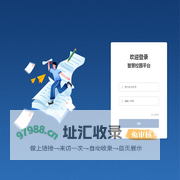 U教云