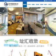 徐工吊车出租,三一吊车租赁,中联重科品牌吊车出租江苏中尊集团有限公司