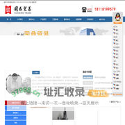 费希尔调压器减压阀|天得|627-496 HSR 67CFR R622|国鼎贸易