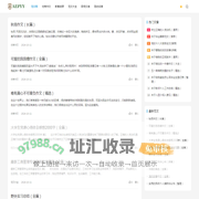 紫能范文网 - 专业的范文作文教育资料分享网站！