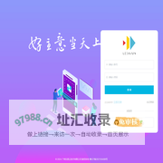 酷乐搭-H5拼搭平台