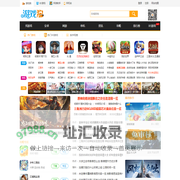 手游领先门户_排行榜_游戏狗手游网