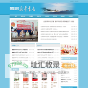 首页-秦皇岛新华书店