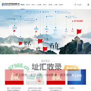 北京北开电气股份有限公司