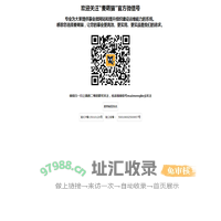 重庆市麦萌网络科技有限公司