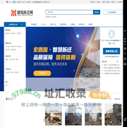 无锡市氿韵文化传媒有限公司_宜兴网络公司,宜兴网站建设,短视频代运营