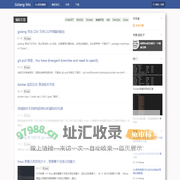 Golang-Mix Go语言编程,Golang中文社区,Go语言中文网站