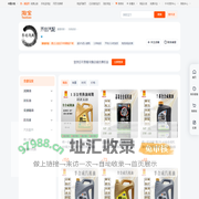 首页-齐创汽配-淘宝网