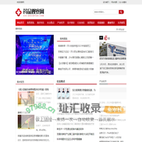 药品观察网