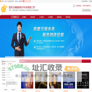 西安影吧加盟_西安私人影院加盟_西安私人影院系统_[厂家、价格]_西安云端智能电子科技有限公司_天助网