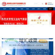 消防增压给水设备-无负压供水-装配式不锈钢水箱-漯河恒义达电气设备有限公司