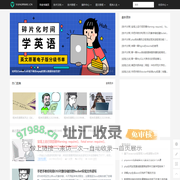 羊皮书 - PHP开发技术社区,专注于Web开发与设计