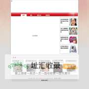 日本大观_新华网