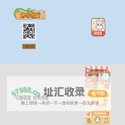 即现矩阵官网