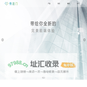 传送门