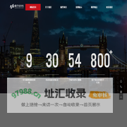 党建文化_宣传视频_活动策划_苏州量子论文化传媒有限公司