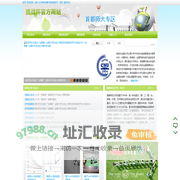 首都师范大学 挑战杯官网