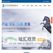 轴瓦修复|高速轴瓦|滑动轴承|可倾瓦轴承-宜兴市环宇轴瓦制造有限公司