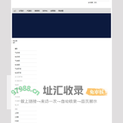 首页 - 上海誉太自控阀门有限公司