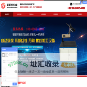 攻丝机，攻牙机，电动攻丝机，气动攻丝机-安丘市莱斯特机械制造有限公司