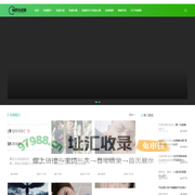 知趣伤感网-伤感图片文案说说情歌_知趣伤感网